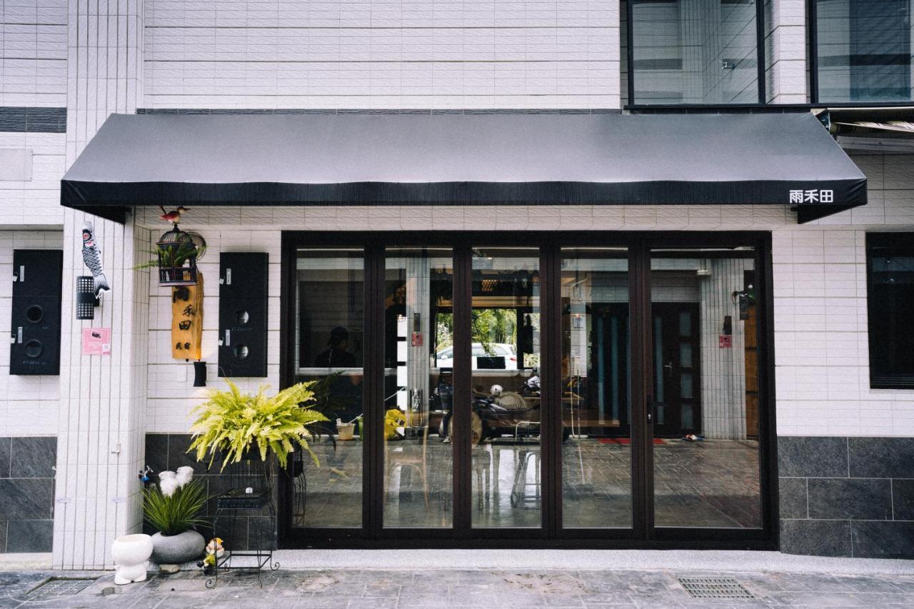 Apartmán 雨禾田 Sanxing Exteriér fotografie